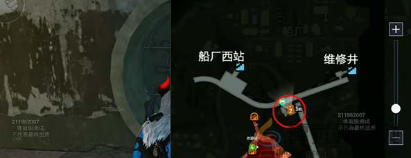 和平精英地铁逃生金库在哪(图7)