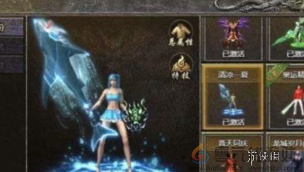 原始传奇攻略大全(图2) 原始传奇攻略大全(图2)