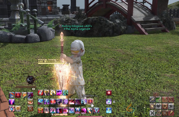 FF147.0暗黑骑士职业改动介绍(图1)