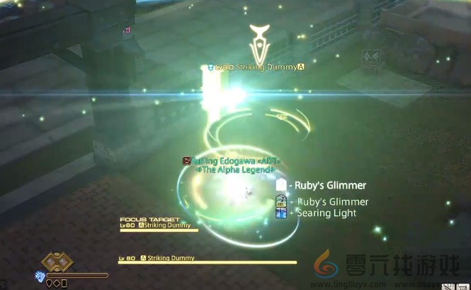 FF147.0暗黑骑士职业改动介绍(图5) FF147.0暗黑骑士职业改动介绍(图5)