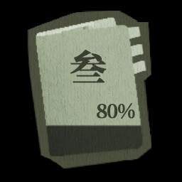 子归全成就一览(图32) 子归全成就一览(图32)