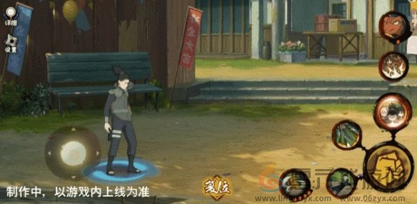 火影忍者手游「最终章」奈良鹿丸技能介绍(图5) 火影忍者手游「最终章」奈良鹿丸技能介绍(图5)