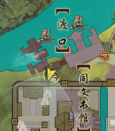 剑网3无界争铸吴钩奇遇攻略(图13)