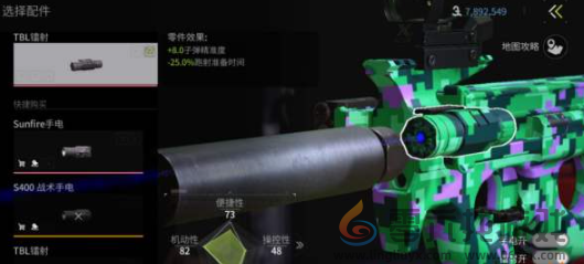 萤火突击避难所优先升级攻略(图3) 萤火突击避难所优先升级攻略(图3)