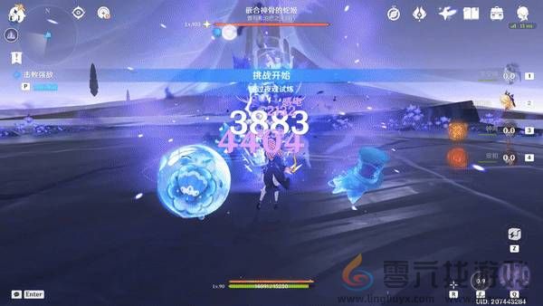 原神地方传奇嵌合神骨的蛇姬如何击败(图3) 原神地方传奇嵌合神骨的蛇姬如何击败(图3)