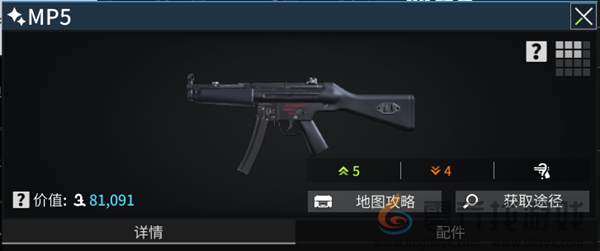 萤火突击医药公司怎么出装(图5) 萤火突击医药公司怎么出装(图5)