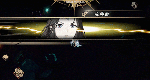 天地劫苏妲己技能一览(图11) 天地劫苏妲己技能一览(图11)