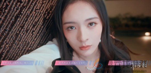 怦然心动的瞬间第四章怎么过(图4) 怦然心动的瞬间第四章怎么过(图4)