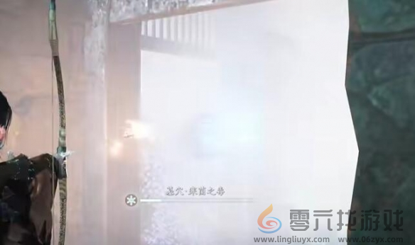 燕云十六声鬼新娘洞穴在哪(图8) 燕云十六声鬼新娘洞穴在哪(图8)