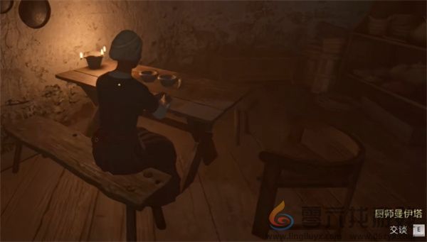 天国拯救2特罗斯基的恶魔任务攻略分享(图11)