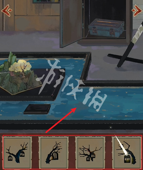 栖云异梦2攻略大全(图73)