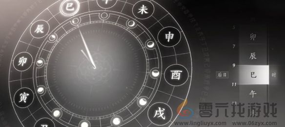燕云十六声取经之后奇遇攻略(图4)
