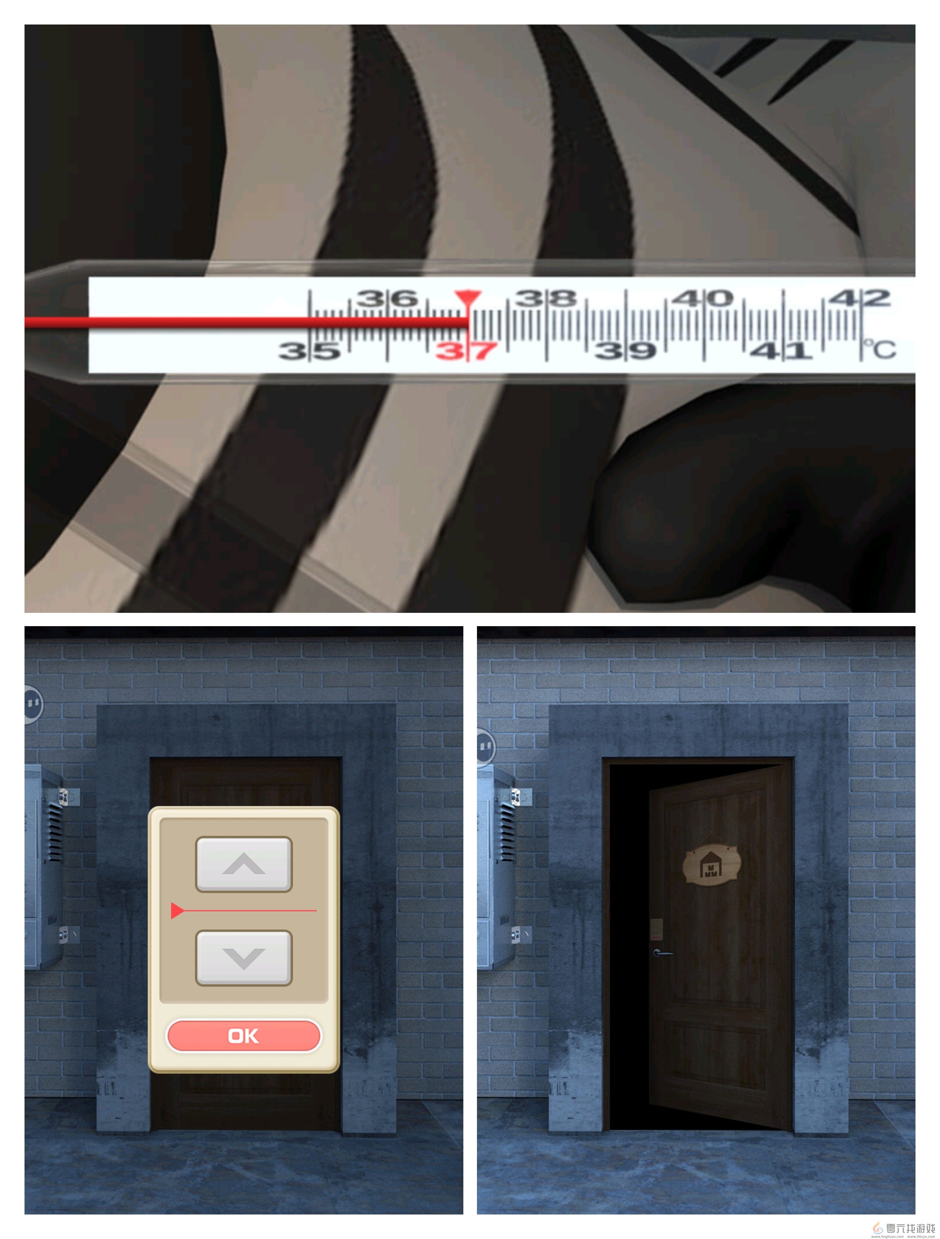 Escape Room圣诞节考试通关攻略图文详情(图7)