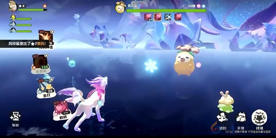 洛克王国世界菊花梨打法攻略(图2)