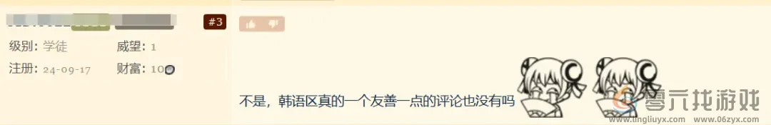 腾讯掏出国服测试后，那个“瓜王”新游更火了！(图2)